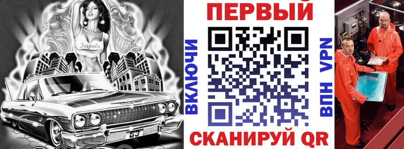 Amphetamine VHQ Калач