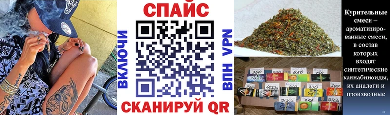 БУТИРАТ буратино  Калач 