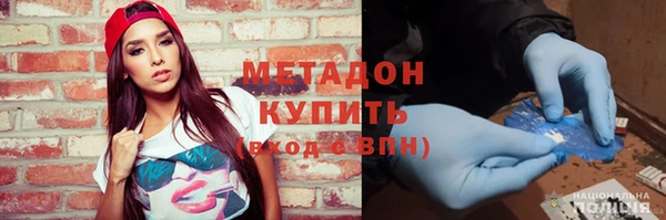 гашиш Абаза