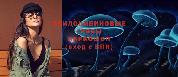MESCALINE Алзамай