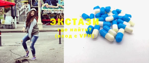 марки nbome Алексеевка