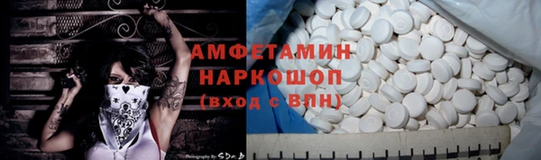 гашиш Абаза