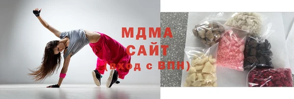 спиды Покачи