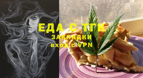 спиды Покачи