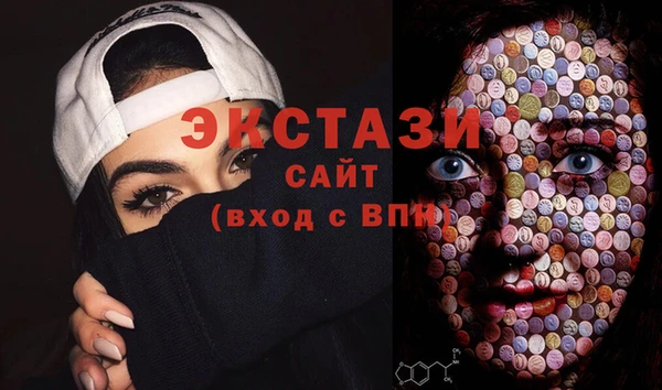 Альфа ПВП Абдулино