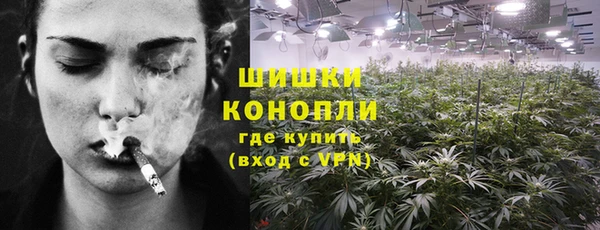 MESCALINE Алзамай