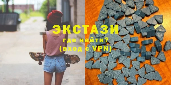 MESCALINE Алзамай