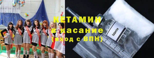 бошки Алексин