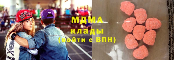 не бодяженный Покров