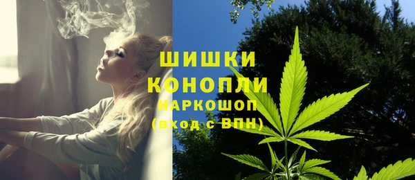гашиш Абаза