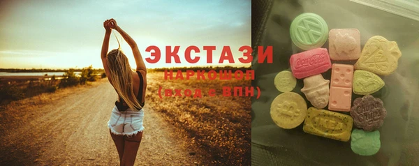 бошки Алексин