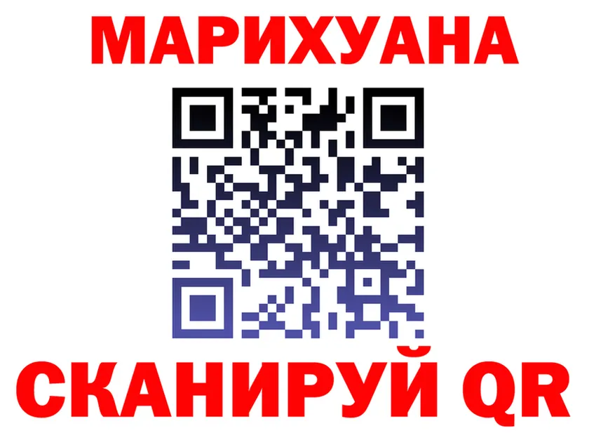 APVP VHQ ссылка shop MEGA Калач