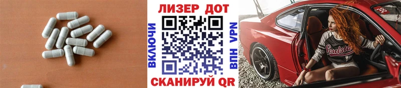 ЛСД экстази ecstasy купить сайты Калач