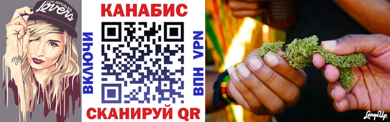 наркота Калач Бошки Шишки ГИДРОПОН